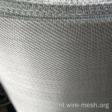 Roestvrij staal Nederlands Twilled Weave Mesh